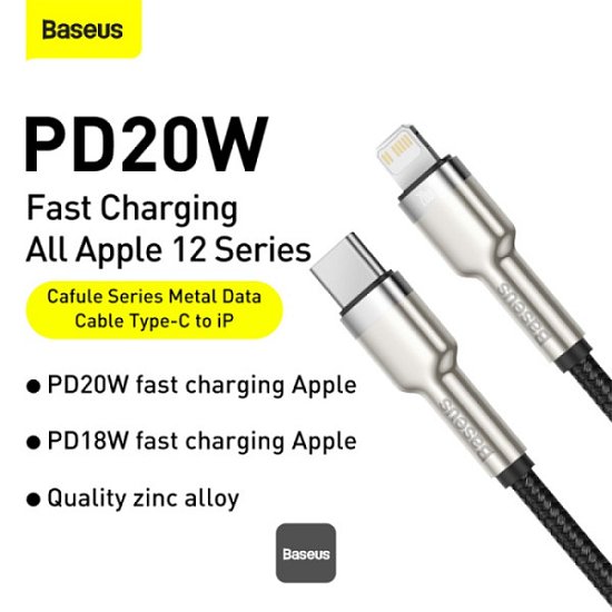 Baseus datový kabel Cafule USB-C na Lightning 0,25m PD 20W černý