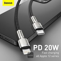 Baseus datový kabel Cafule USB-C/Lightning 1m PD 20W černý