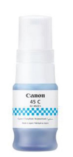 Canon INK GI-41S C