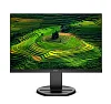 Philips/230B8QJEB/22,5"/IPS/1920x1200/60Hz/5ms/Black/3R