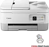 Canon PIXMA/TS7451i EUR/MF/Ink/A4/WiFi/USB