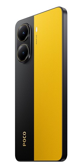 POCO X7 Pro/12GB/512GB/Yellow