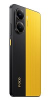 POCO X7 Pro/12GB/512GB/Yellow