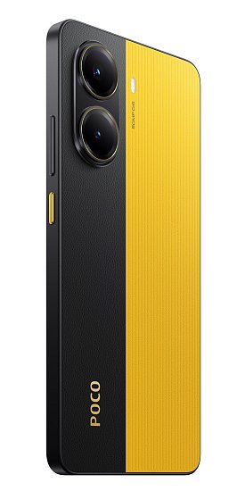 POCO X7 Pro/12GB/512GB/Yellow