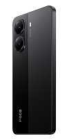 POCO X7 Pro/12GB/512GB/Black