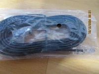 Propojovací kabel tel., 1x RJ-45 1x RJ-45, 3m