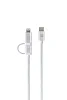 Dual Cable USB-C C/L Mfi 200cm white