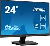 24" iiyama XU2493HSU-B7:IPS,FHD,HDMI,DP,USB, repro