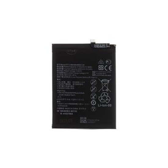 Huawei HB486486ECW Baterie 4200mAh Li-Ion (OEM)