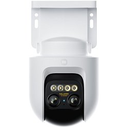 Xiaomi Outdoor Camera CW700S EU