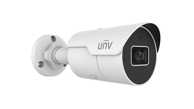 Uniview IPC2124LE-ADF28KM-H, 4MPx bullet, 97°, Smart IR 50 m, analýza člověk/vozidlo