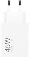 Xiaomi 45W Turbo Charging Power Adapter (Type-A)