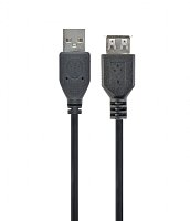 GEMBIRD prodlužovací kabel USB, 0,75m, černý