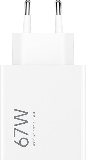 Xiaomi 67W HyperCharge Power Adapter (Type-A) EU