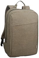 Lenovo 15.6 Backpack B210 zelený