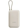 Xiaomi 33W Power Bank 10000mAh (Integrated Cable) Tan