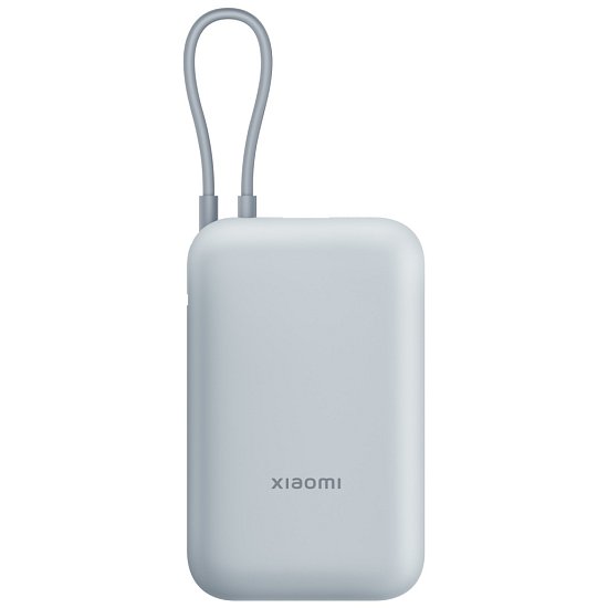 Xiaomi 33W Power Bank 10000mAh (Integrated Cable) Ice Blue