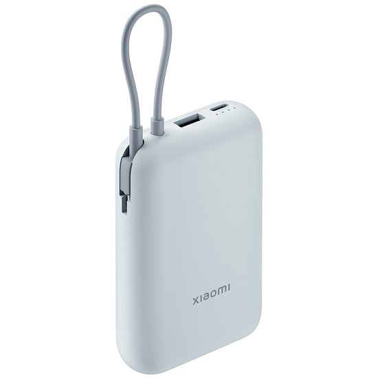 Xiaomi 33W Power Bank 10000mAh (Integrated Cable) Ice Blue