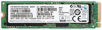 HP Z Turbo/2TB/SSD/M.2 NVMe/1R