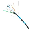 DATACOM FTP Cat5e PVC kabel 305m (drát), šedý