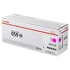 Canon CRG 059 H Magenta