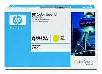 hp color laserjet žlutý toner, Q5952A