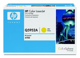 hp color laserjet žlutý toner, Q5952A