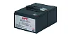 Battery replacement kit RBC6