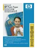 HP Advanced Glossy Photo Paper, 10 x 15 cm, 100ks