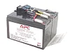 Battery replacement kit RBC48