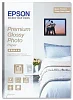EPSON Premium Glossy Photo Paper A4 15 listů