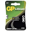 Lithiová baterie GP CR2 - 1ks