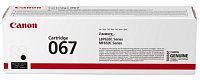 Canon CLBP Cartridge 067 BK