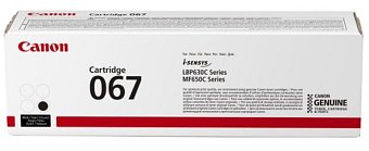Canon CLBP Cartridge 067 BK
