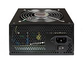 EVOLVEO zdroj 450W ATX, tichý, bulk