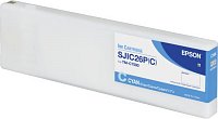 Ink cartridge for C7500 (Cyan)