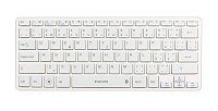EVOLVEO WK29W Bluetooth klávesnice