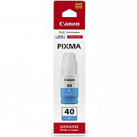 Canon GI-40 C