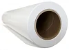 Epson Traditional Photo Paper 64" x 15m
