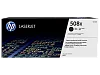 HP laserjet černý toner velký, CF360X