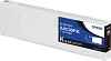Ink cartridge for C7500g (Black)