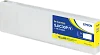 Ink cartridge for C7500g (Yellow)