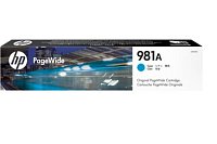 HP 981A - azurová inkoustová kazeta, J3M68A