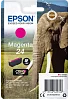 Epson Singlepack Magenta 24 Claria Photo HD Ink