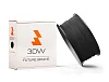 3DW - ABS filament 1,75mm černá, 0,5 kg, tisk 220-250°C
