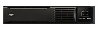FSP Battery Bank BB-24/18RT, 2U, 24V, 12V/9Ah x 4 pcs, Rack/Tower (pro Clippers 1K)