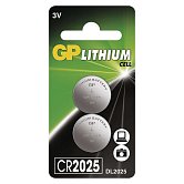 GP CR2025 Lithiová knoflíková baterie (2ks)