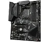 GIGABYTE B550 GAMING X V2 (rev. 1.0)