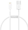 Baseus CALYS-02 Superior Fast Charging Kabel Lightning 2.4A 0.25m White