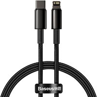 Baseus CATLWJ-01 Tungsten Gold Fast Charge Kabel USB-C to Lightning 20W 1m Black